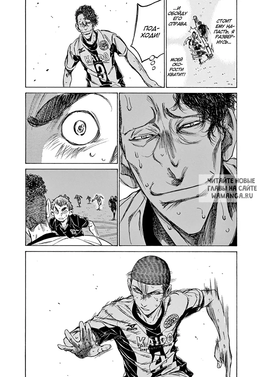 Page 13.000