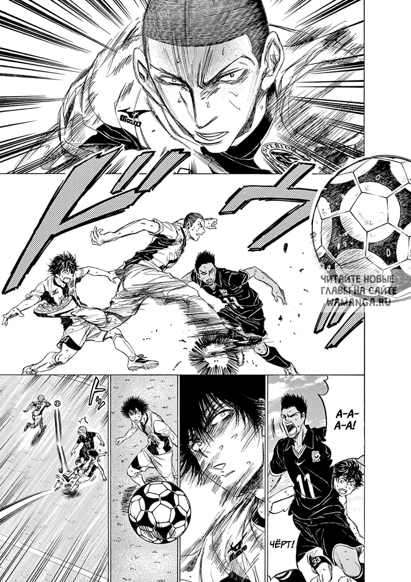 Page 13.000
