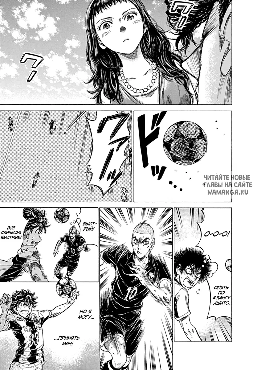 Page 13.000