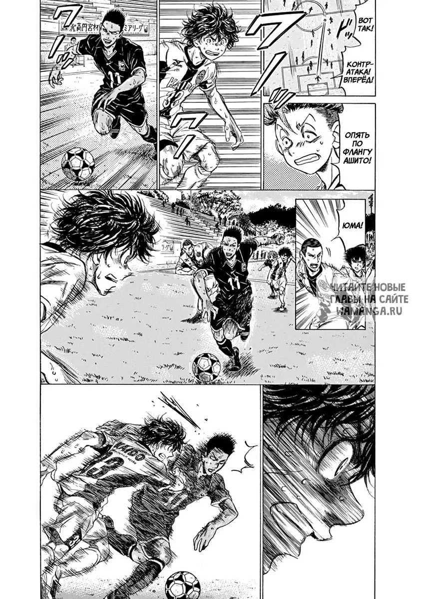 Page 13.000