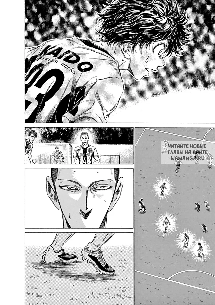 Page 13.000