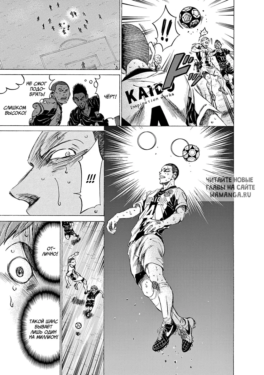 Page 13.000