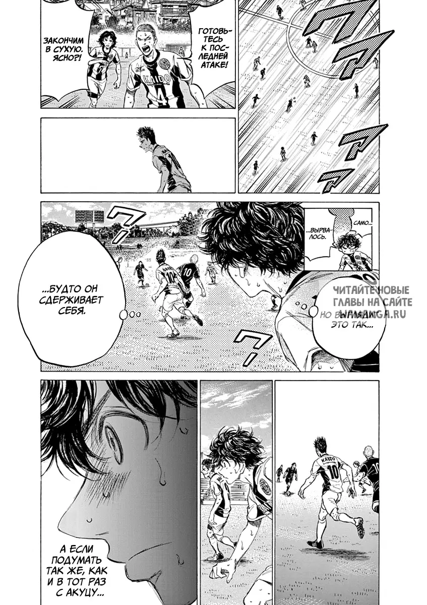 Page 13.000