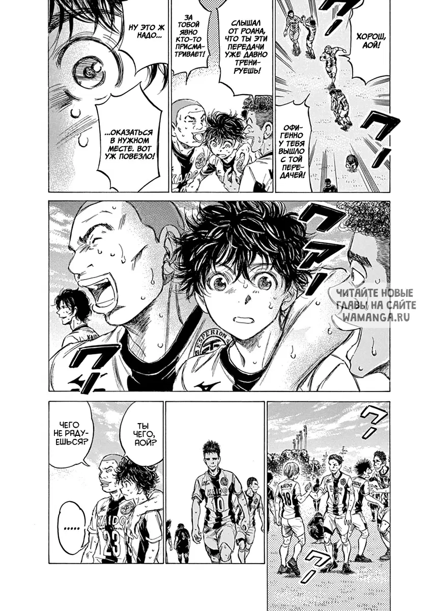 Page 13.000