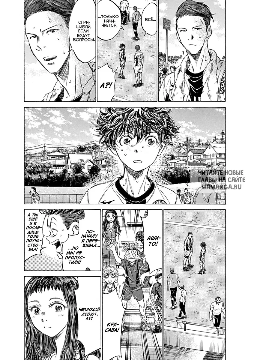 Page 13.000