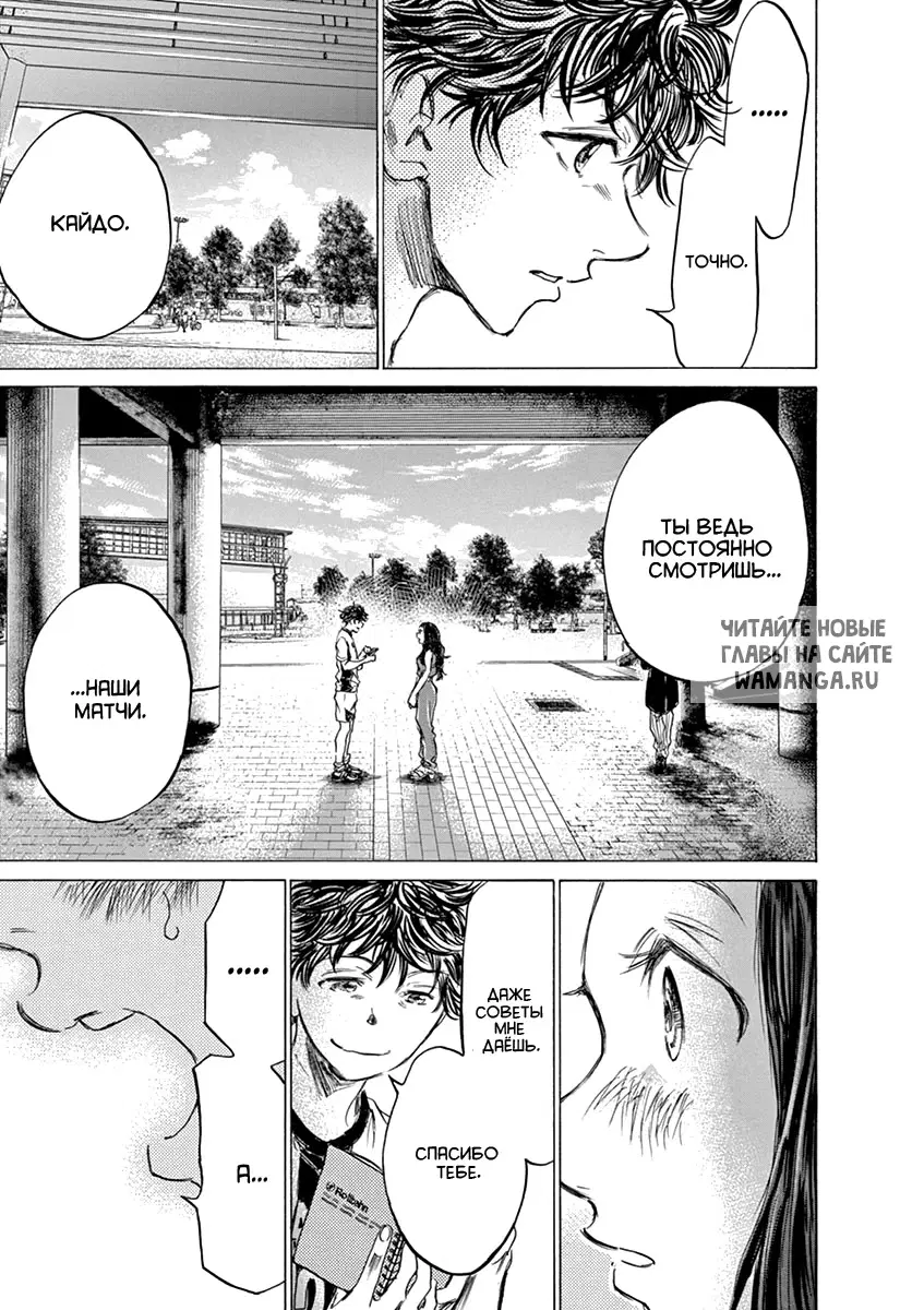 Page 13.000
