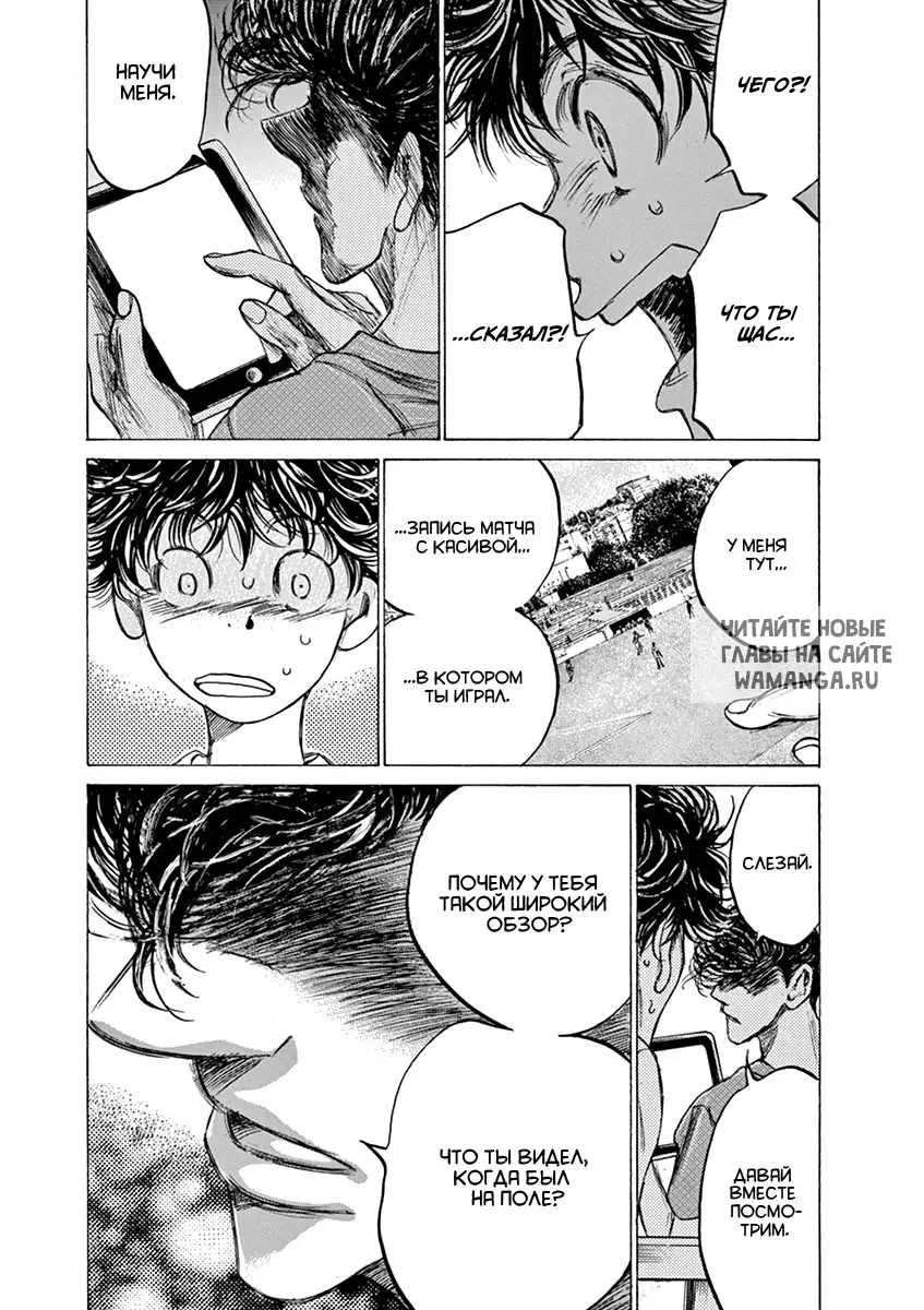 Page 13.000