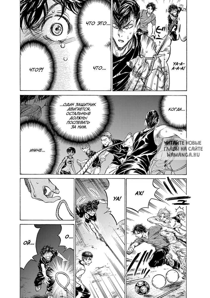 Page 13.000
