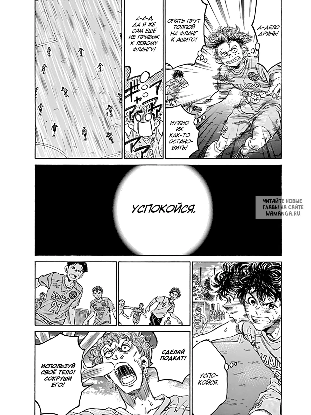 Page 13.000