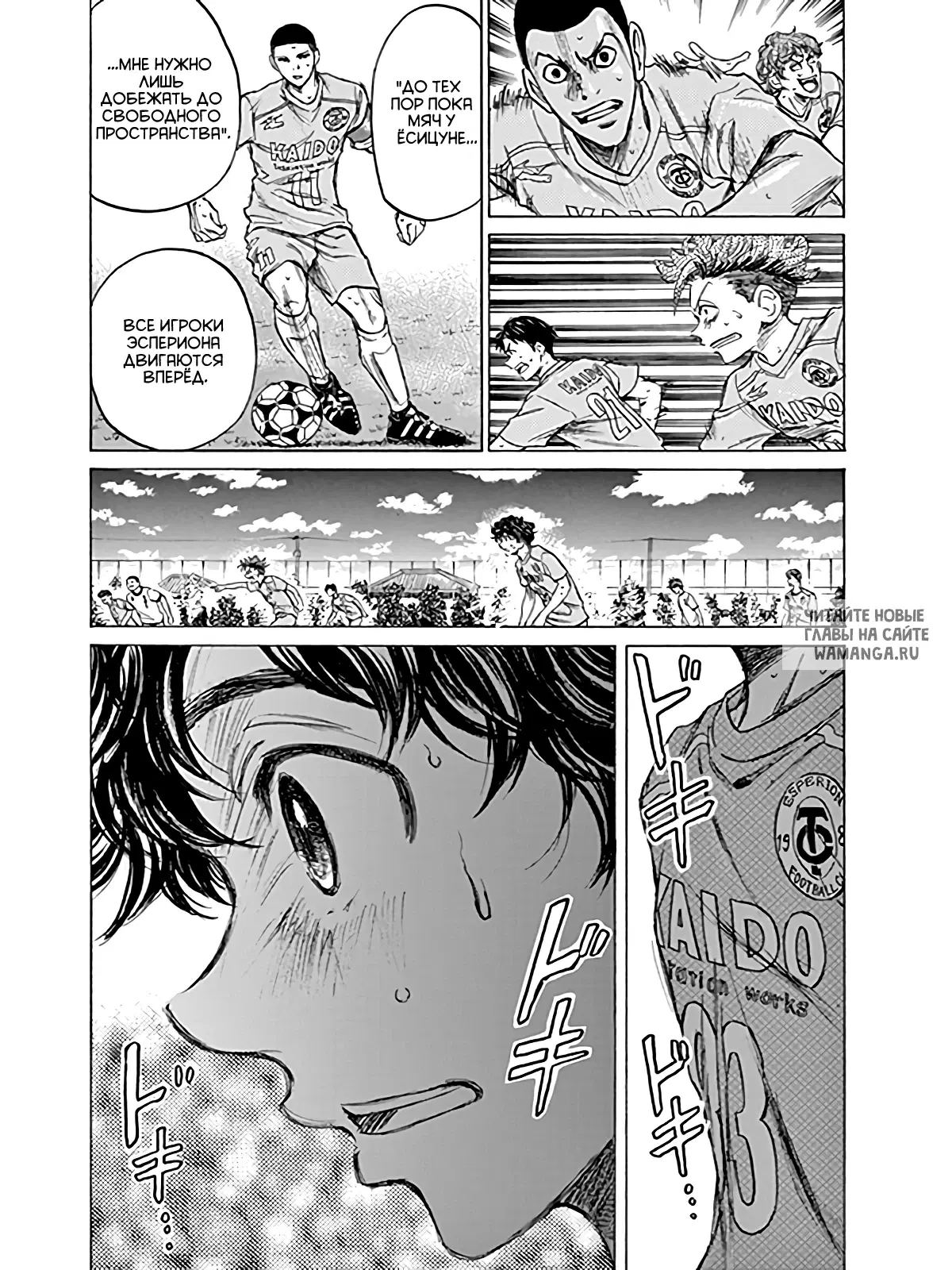 Page 13.000