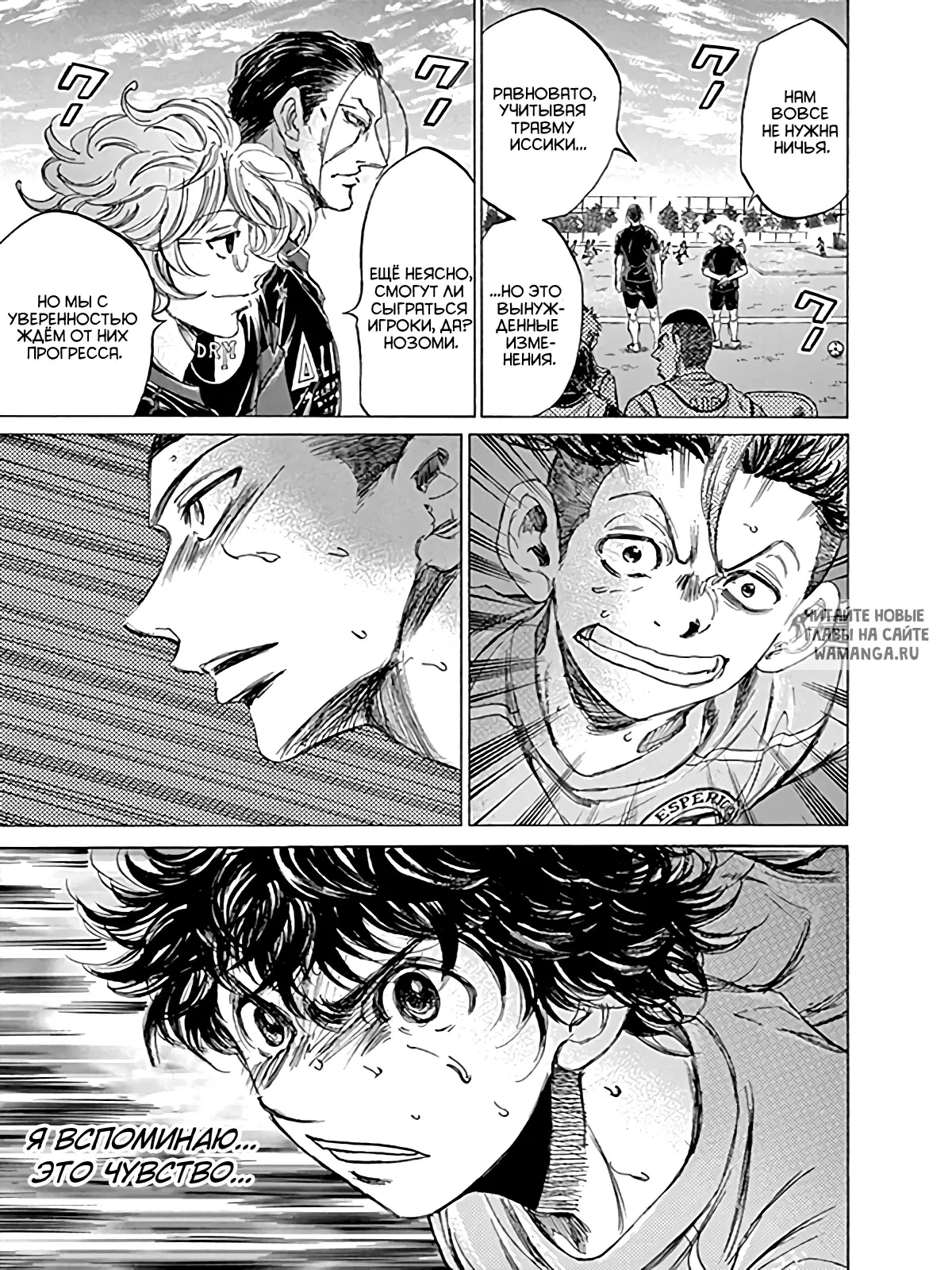 Page 13.000