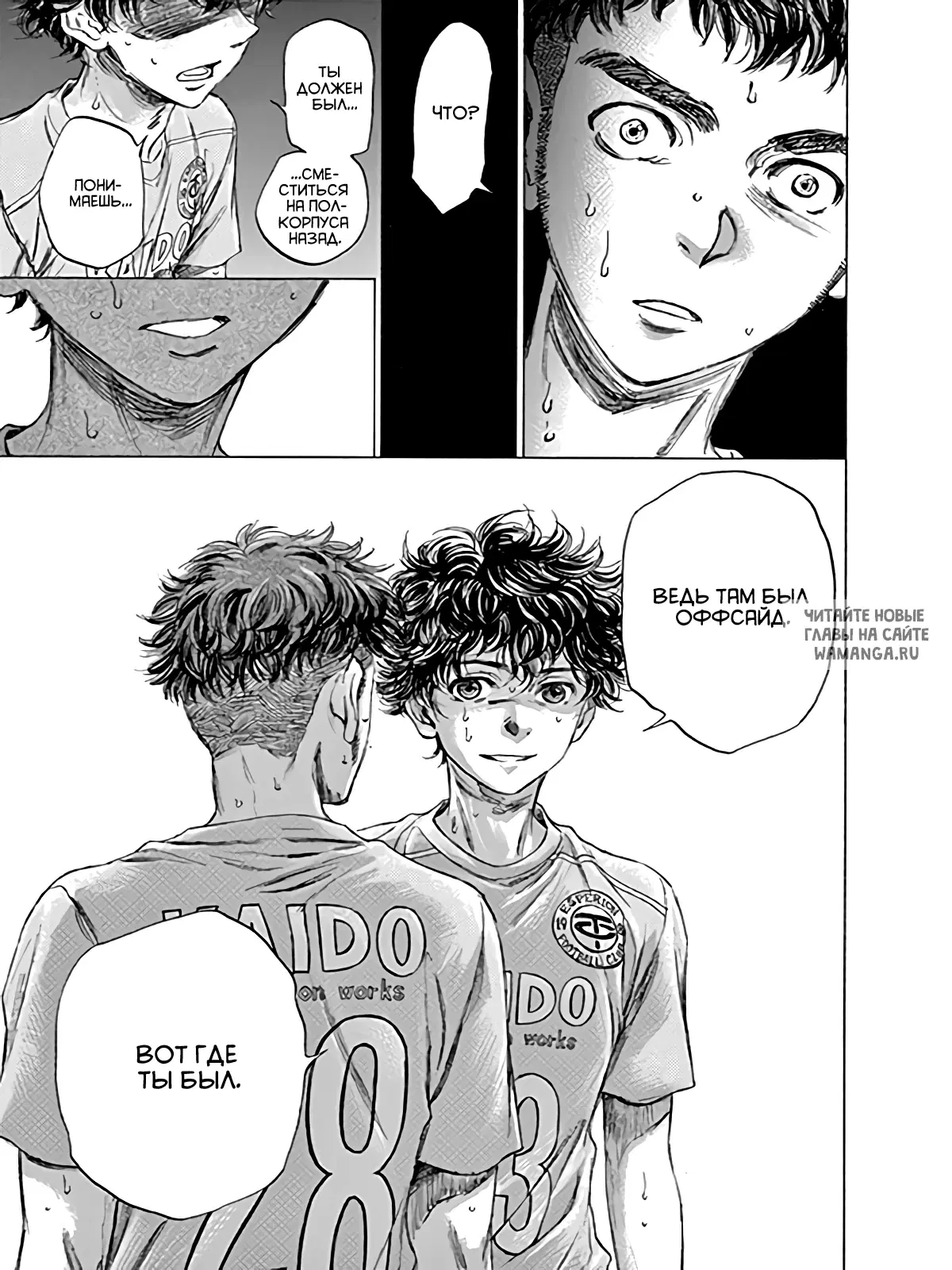 Page 13.000