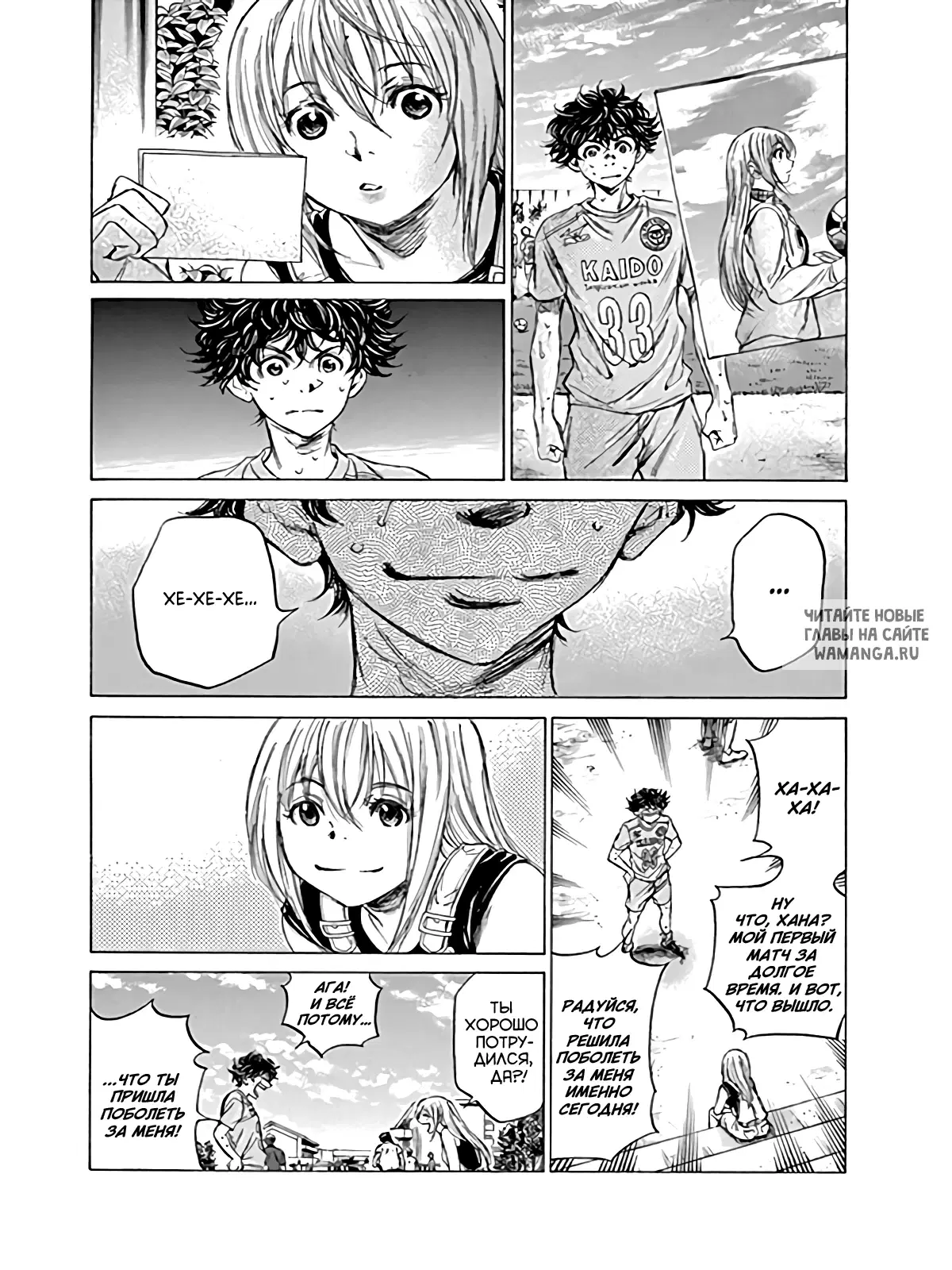Page 13.000
