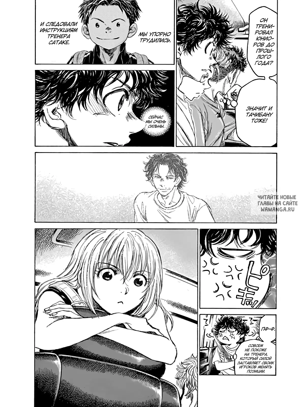 Page 13.000