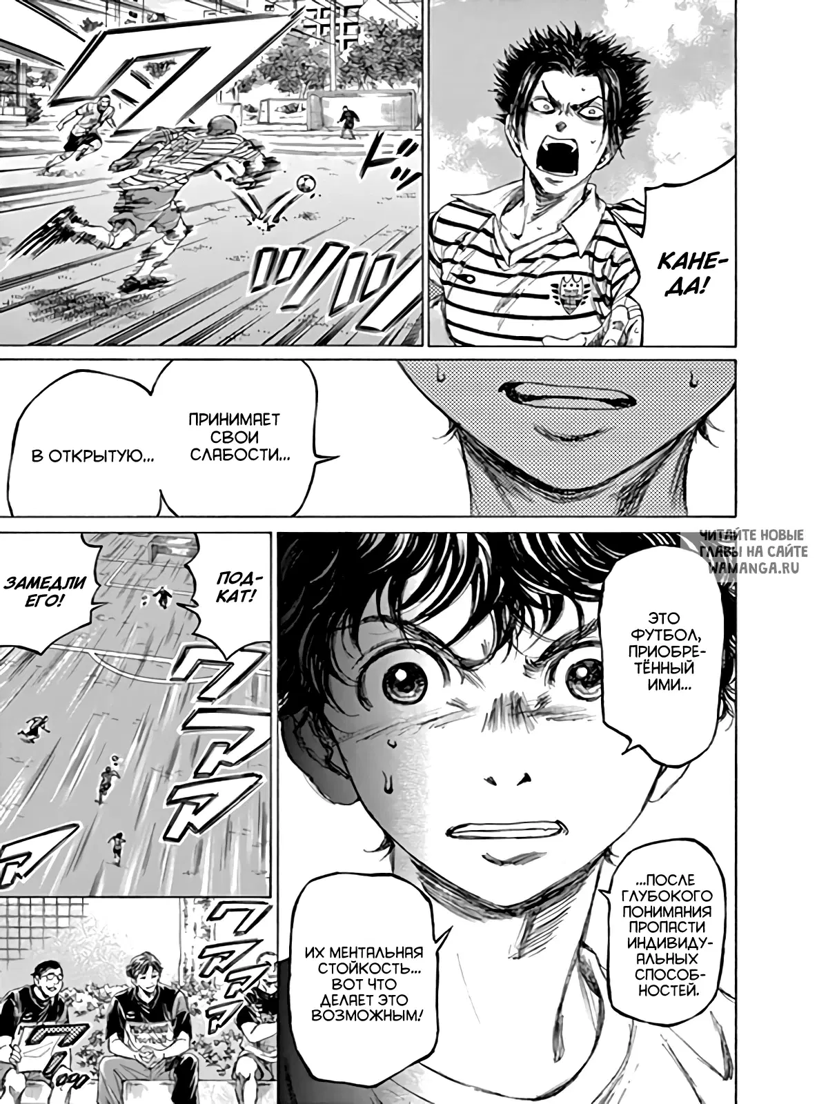 Page 13.000