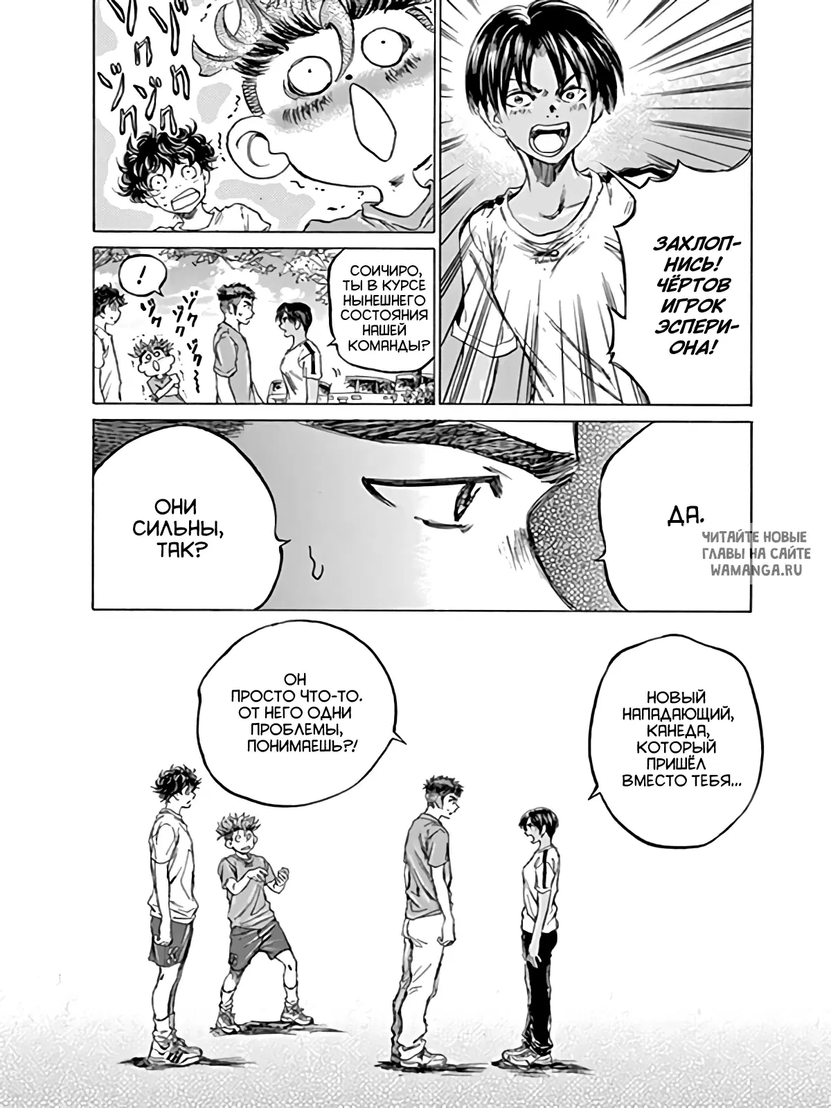 Page 13.000
