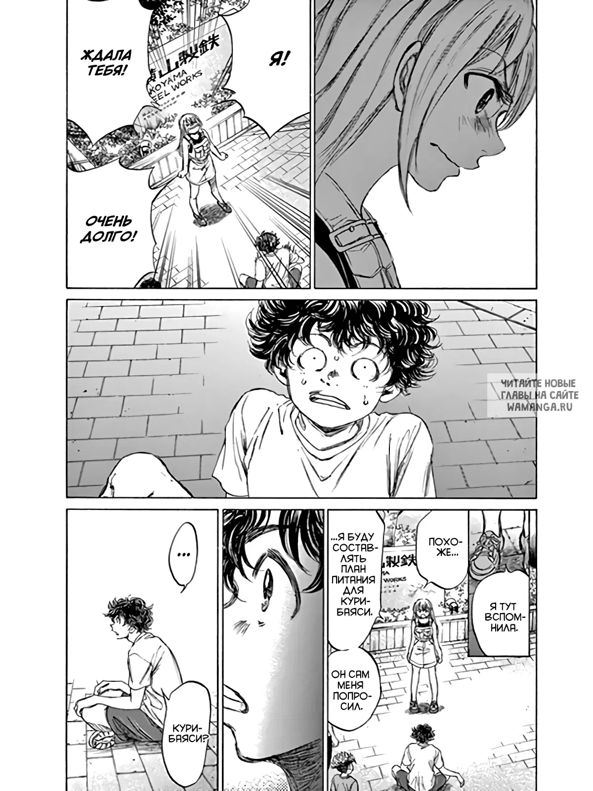 Page 13.000