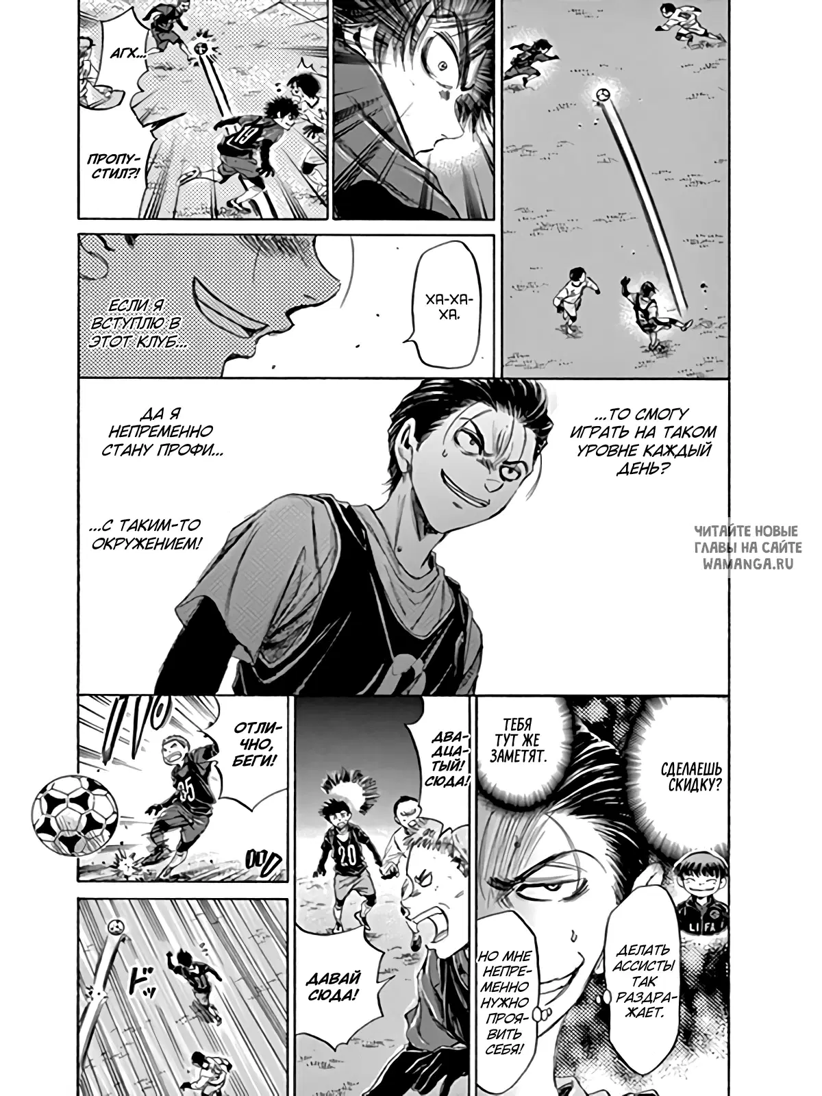 Page 13.000
