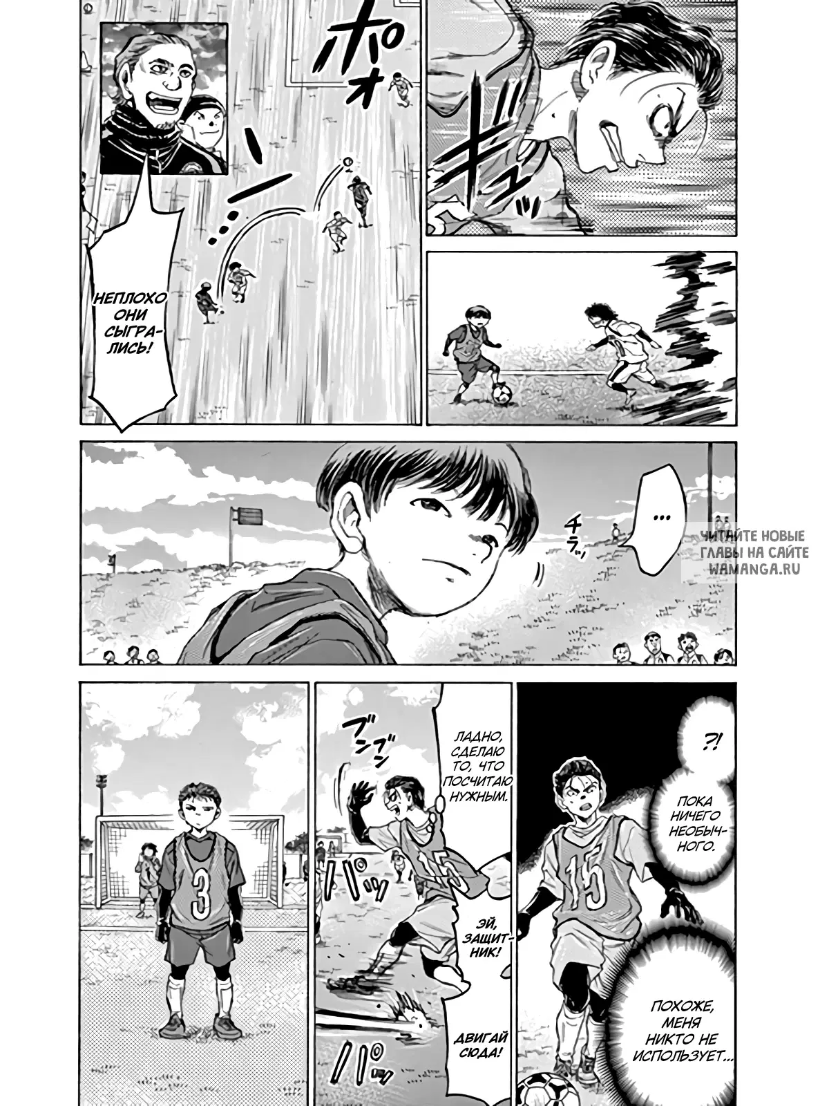 Page 13.000