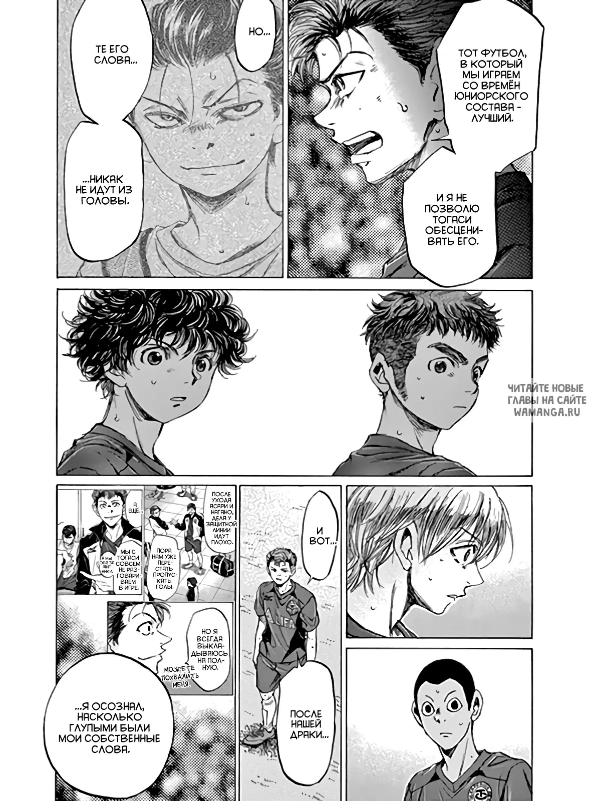 Page 13.000