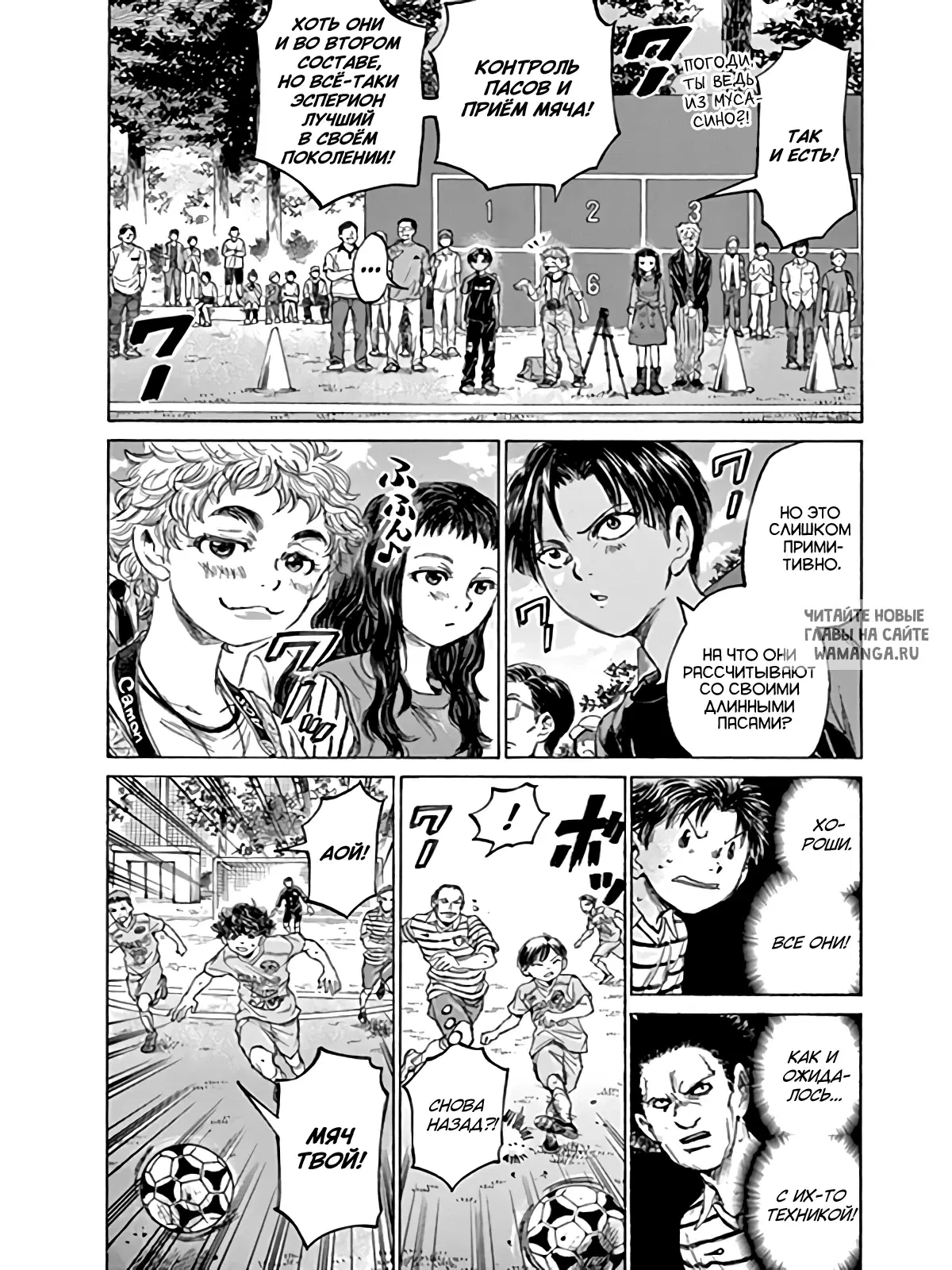 Page 13.000