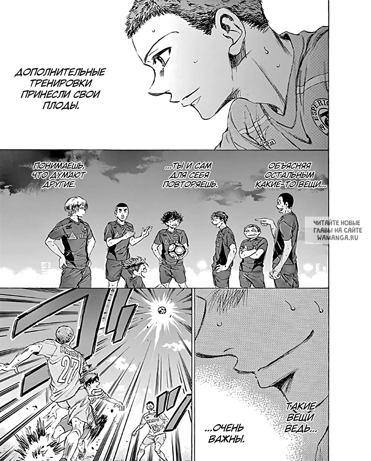 Page 13.000