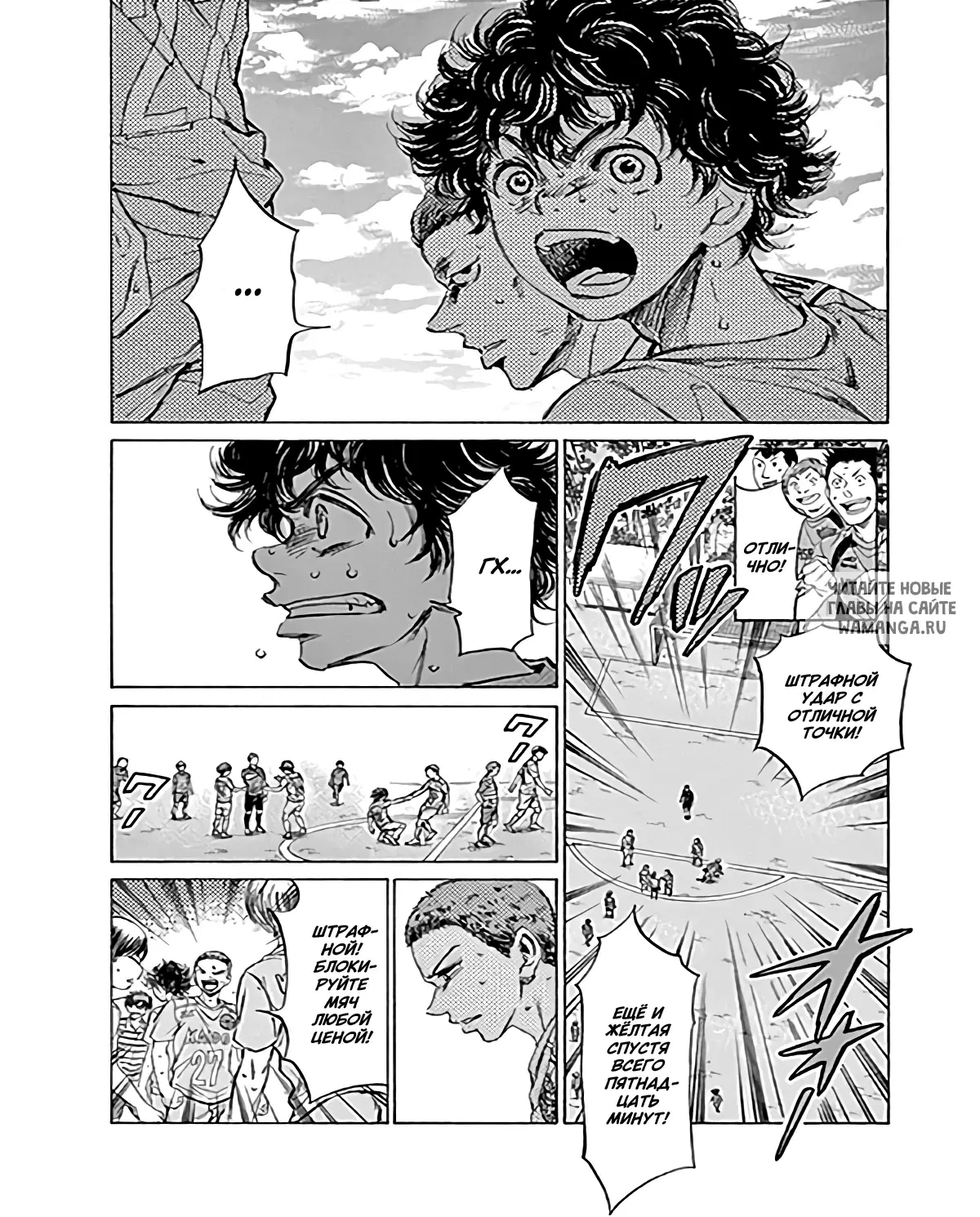 Page 13.000