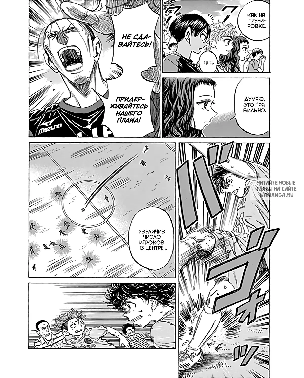 Page 13.000