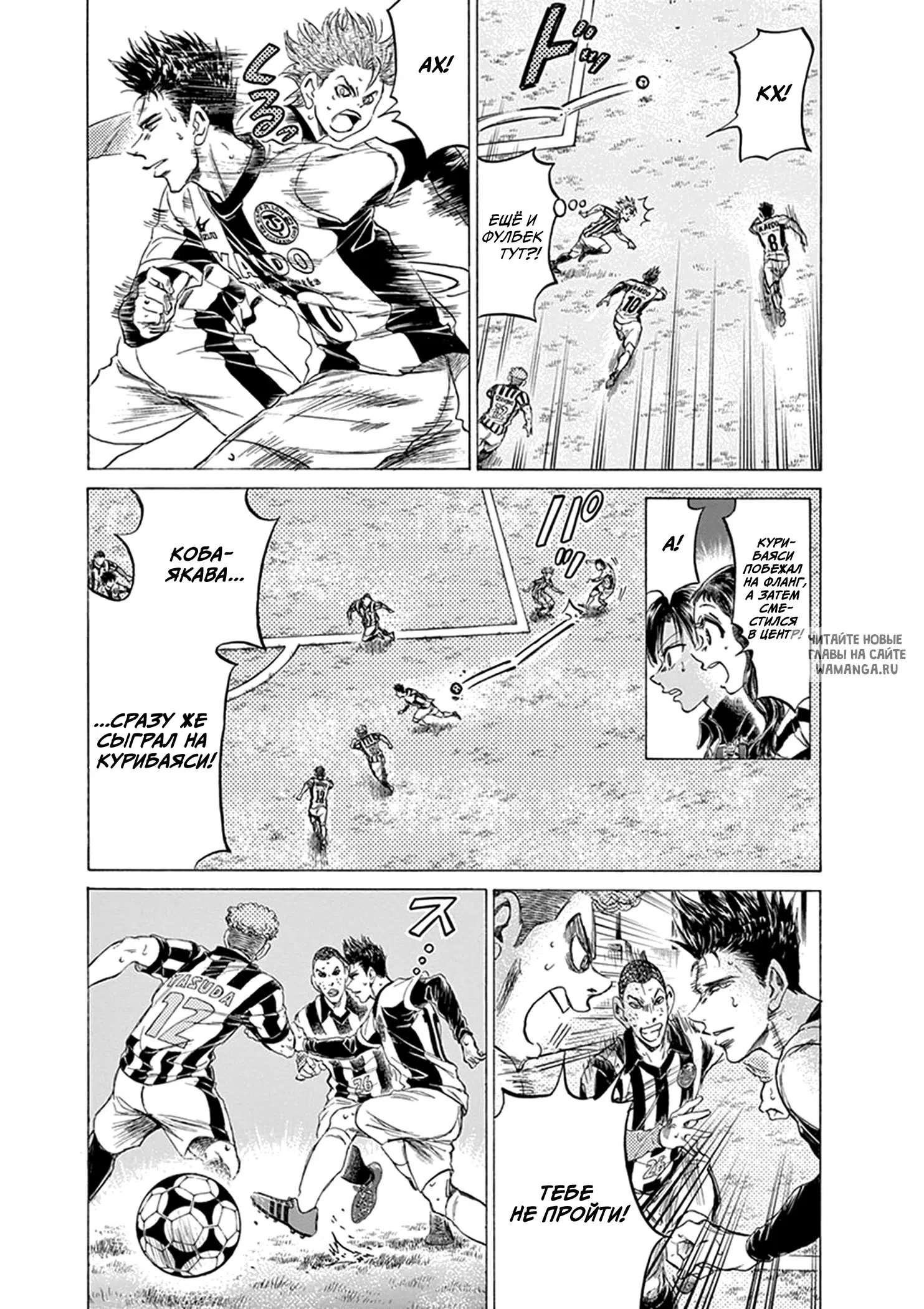 Page 13.000