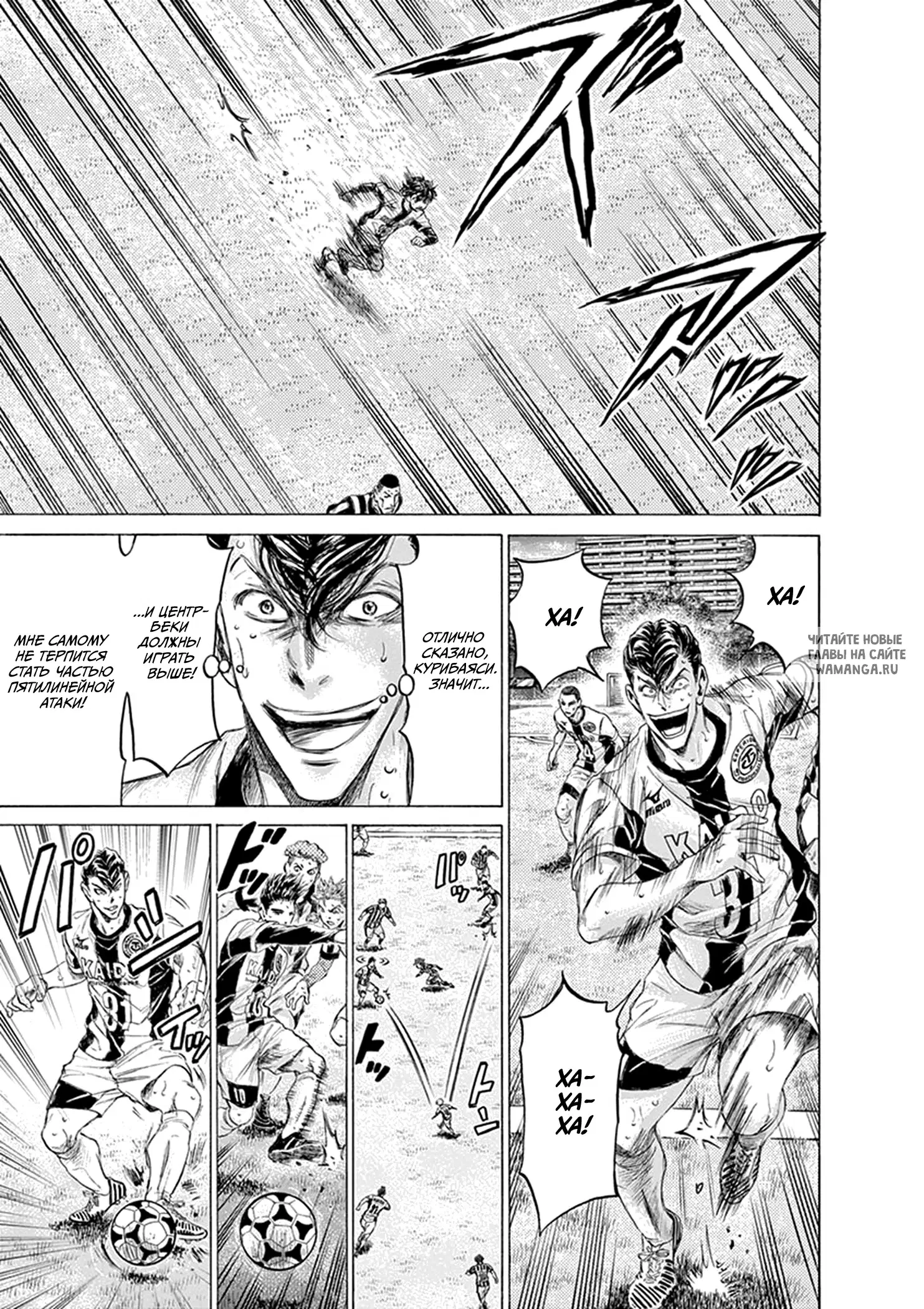 Page 13.000