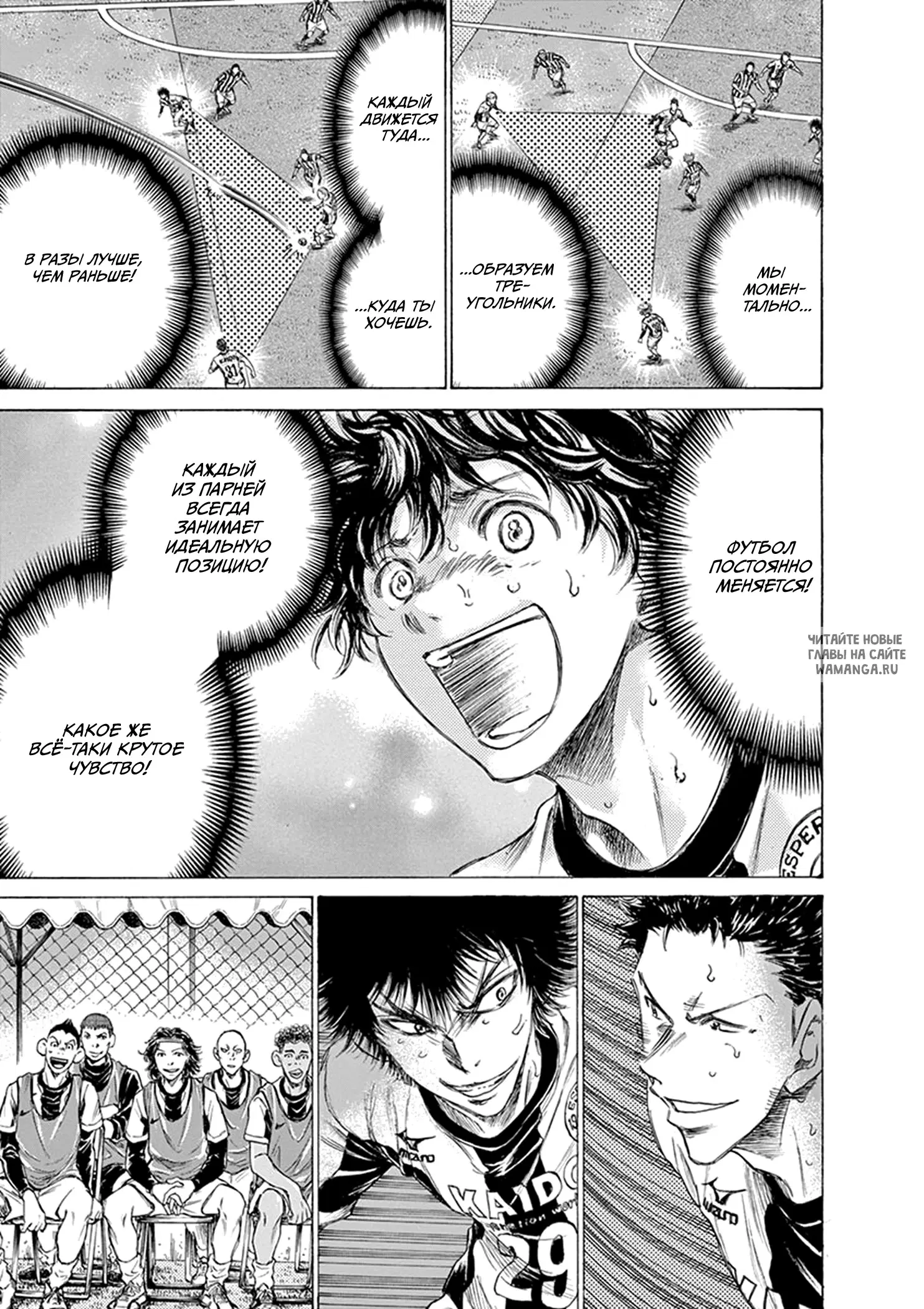 Page 13.000