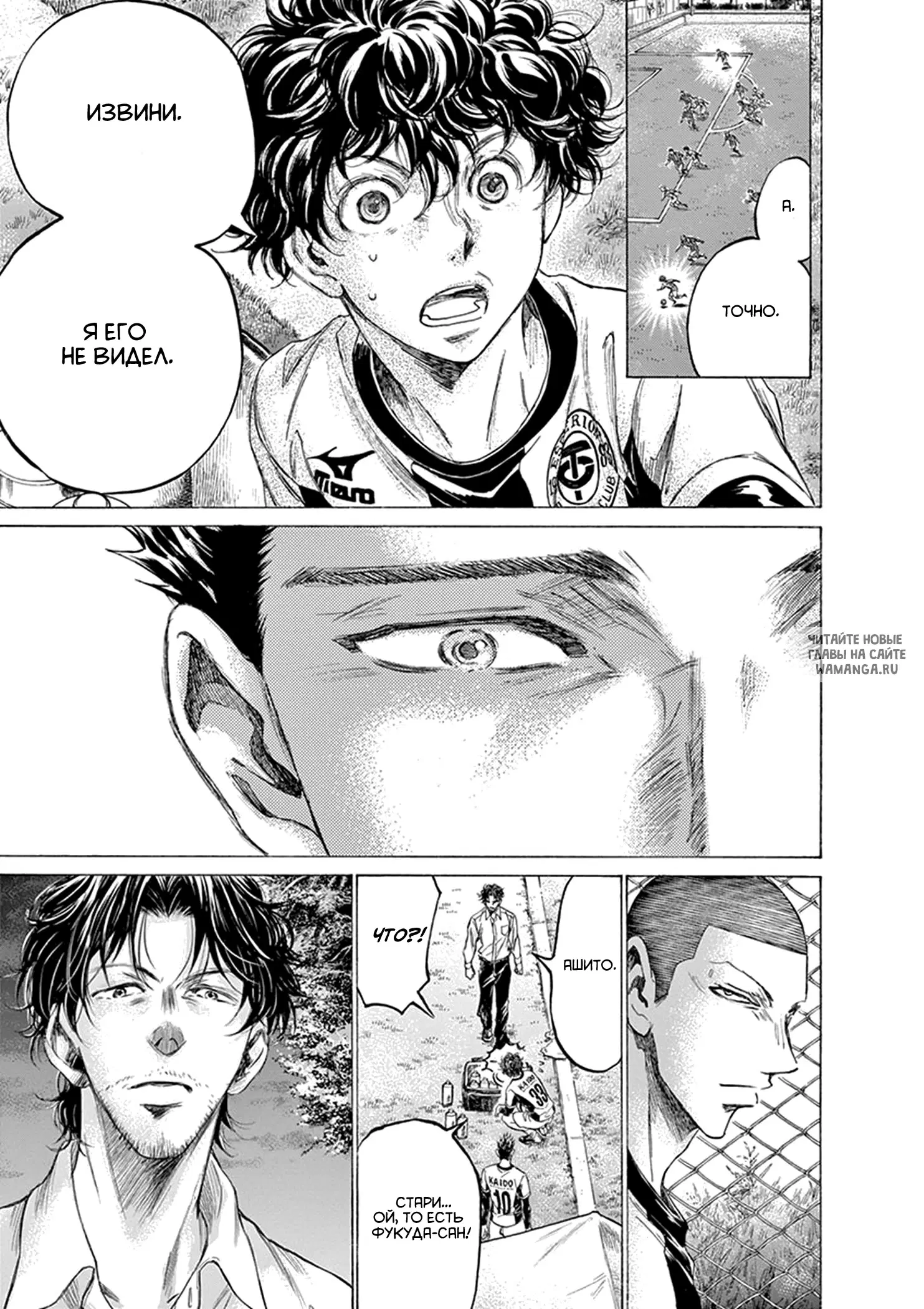 Page 13.000
