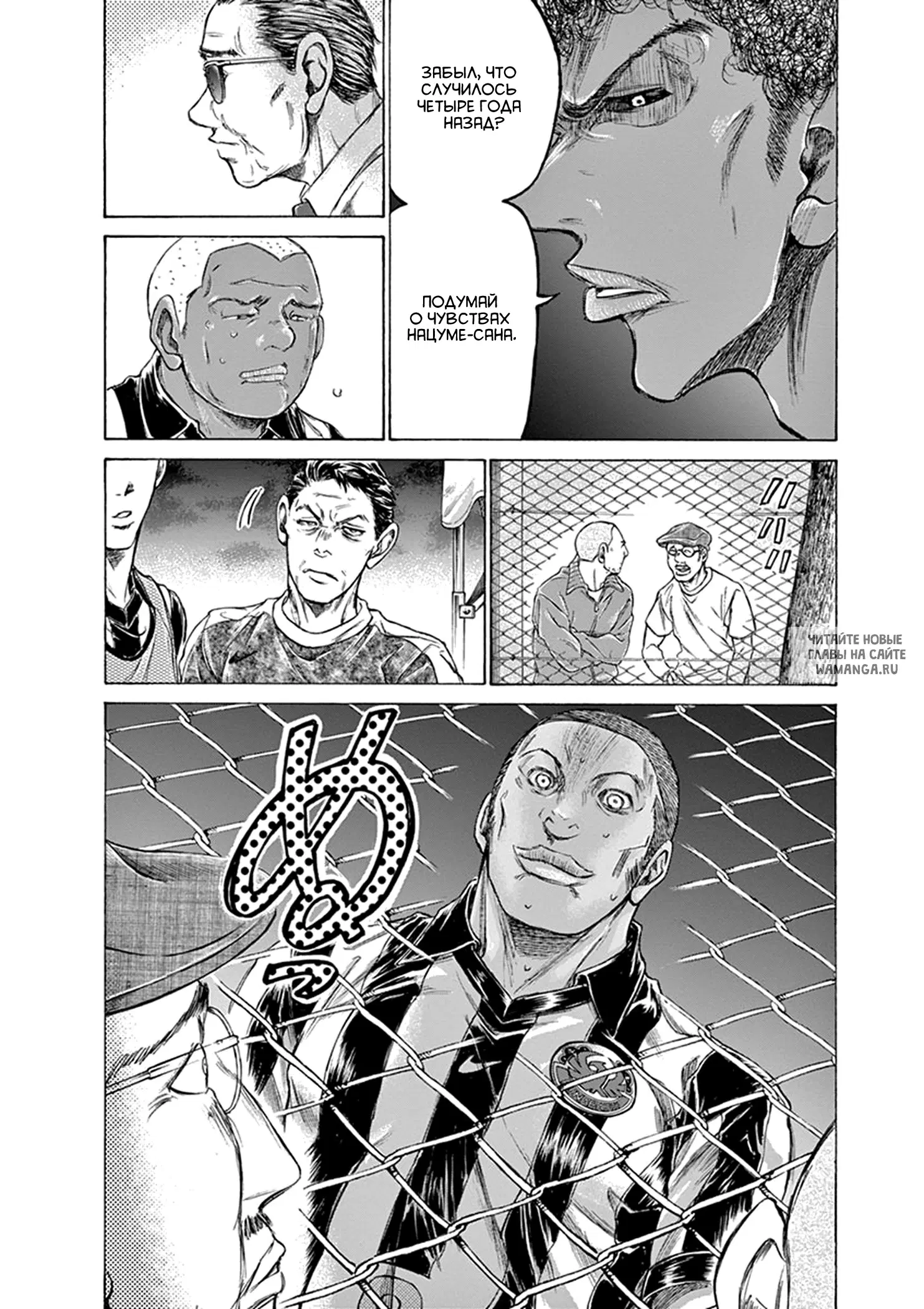Page 13.000