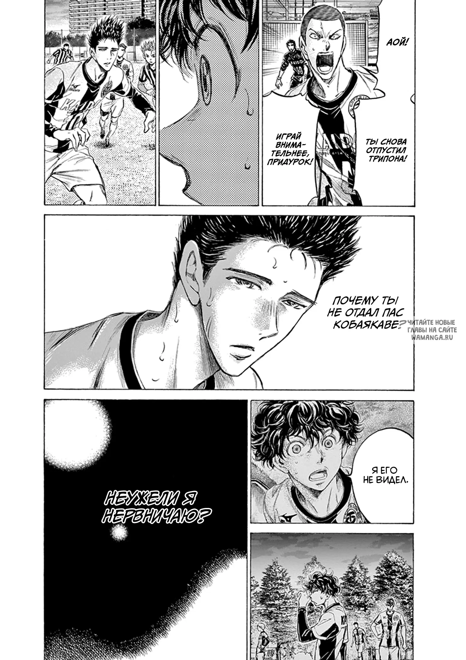 Page 13.000