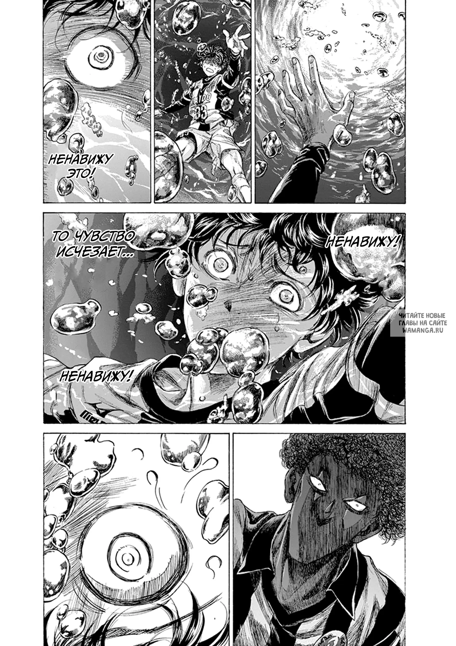 Page 13.000