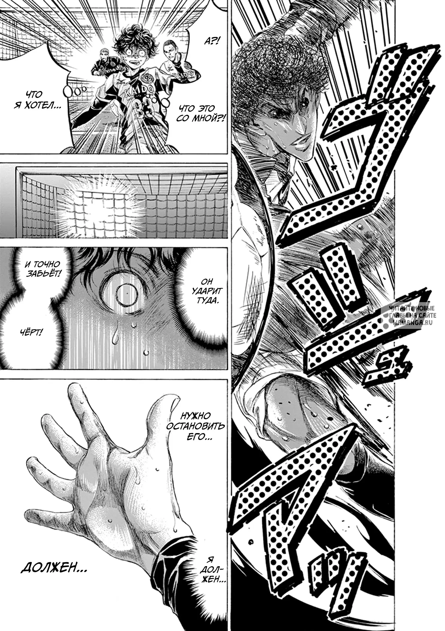 Page 13.000