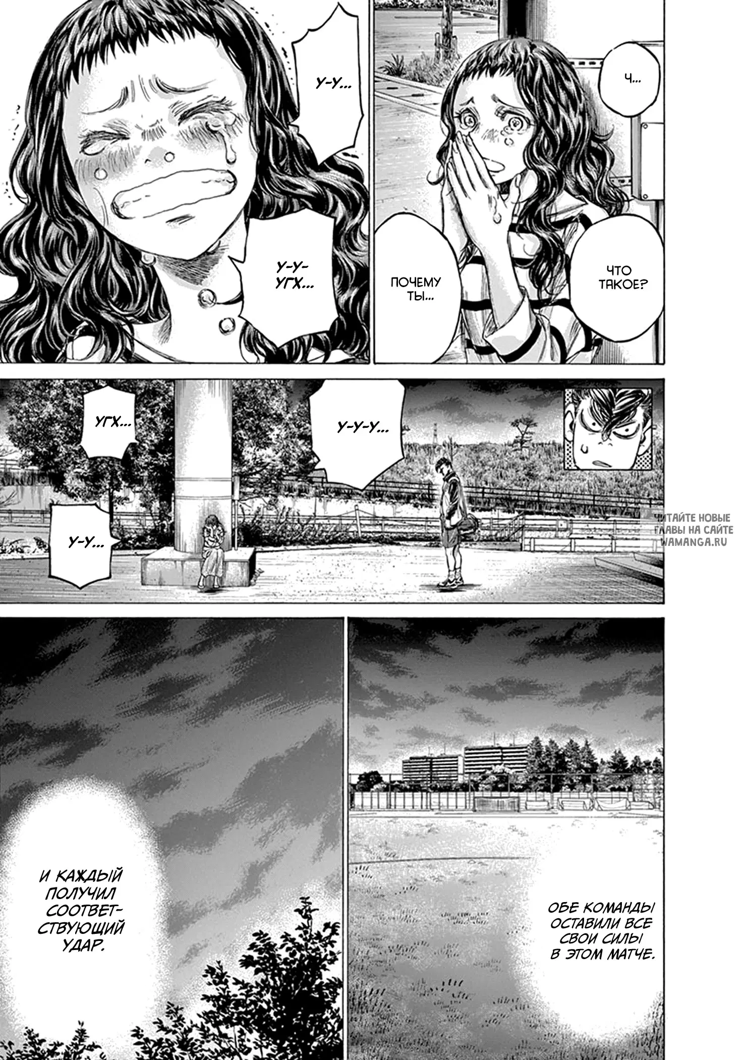 Page 13.000