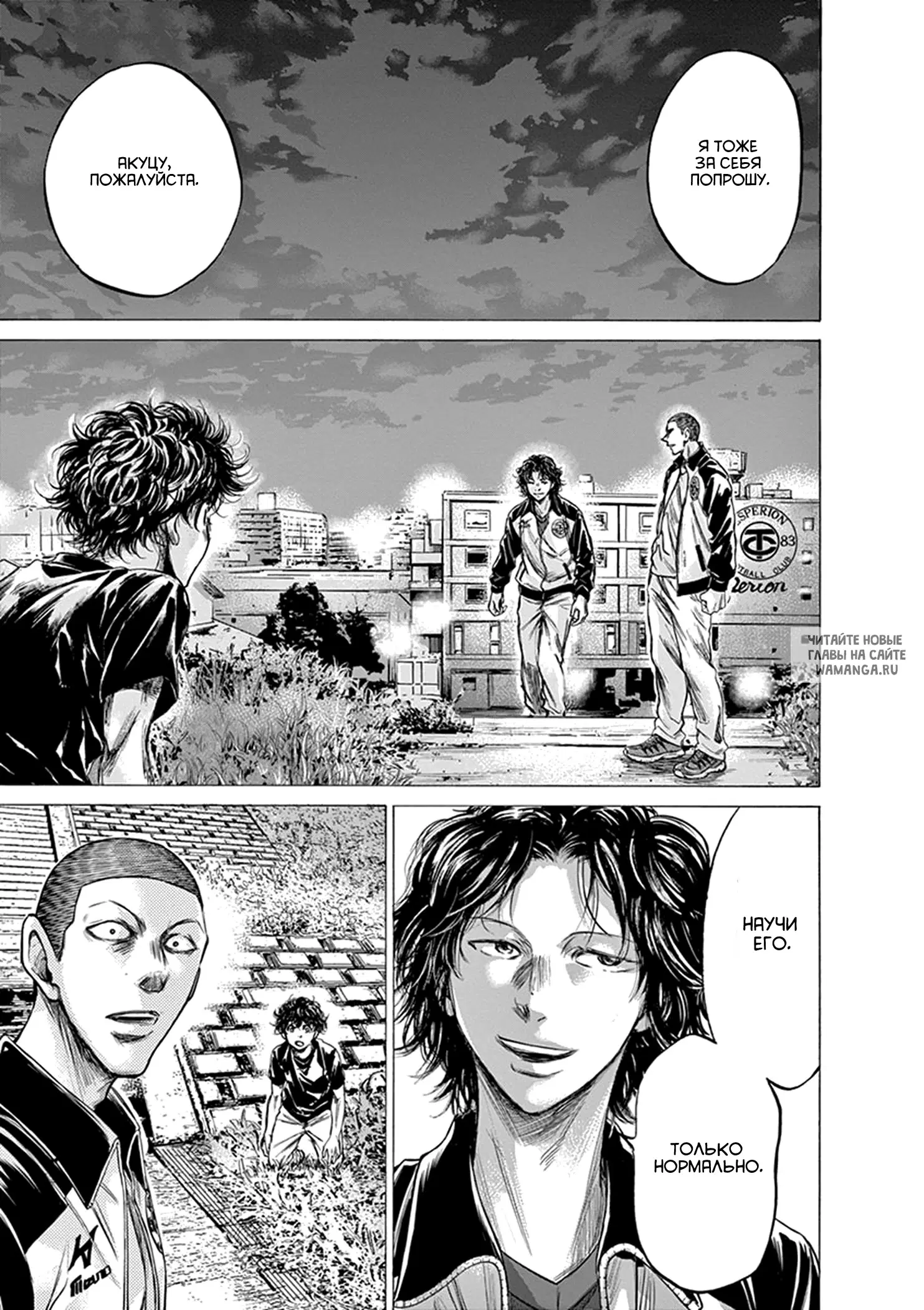 Page 13.000