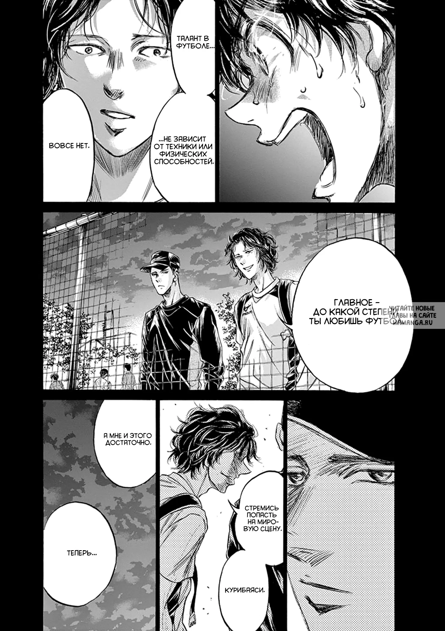 Page 13.000