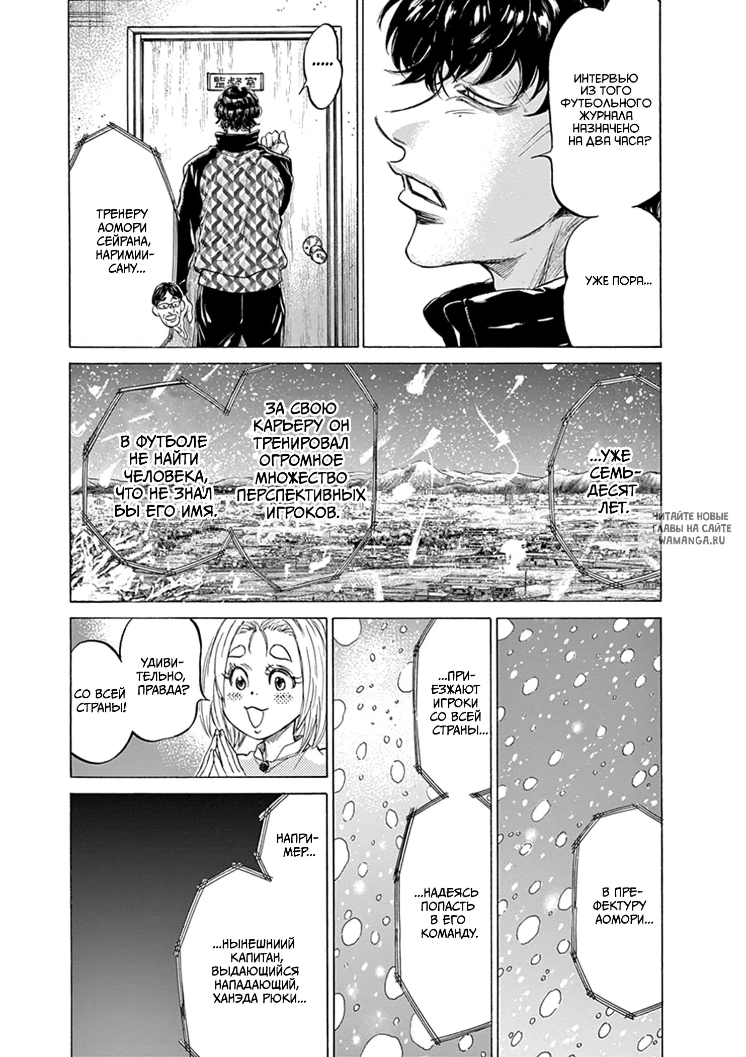 Page 13.000