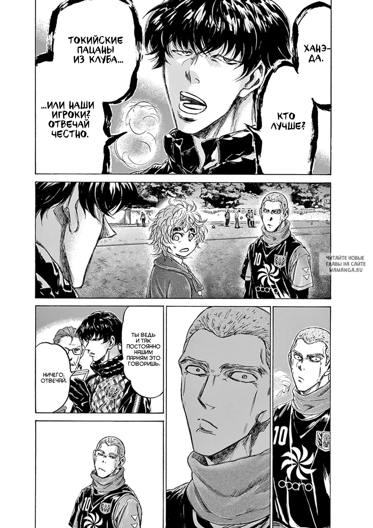 Page 13.000