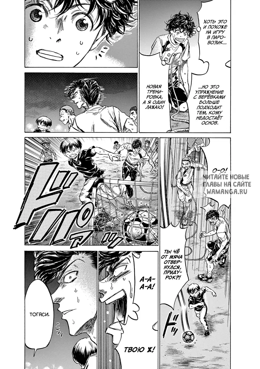 Page 13.000