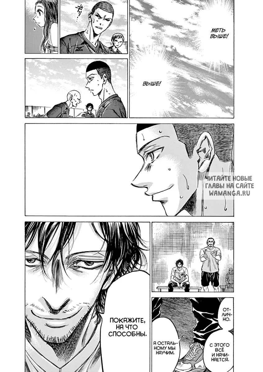 Page 13.000