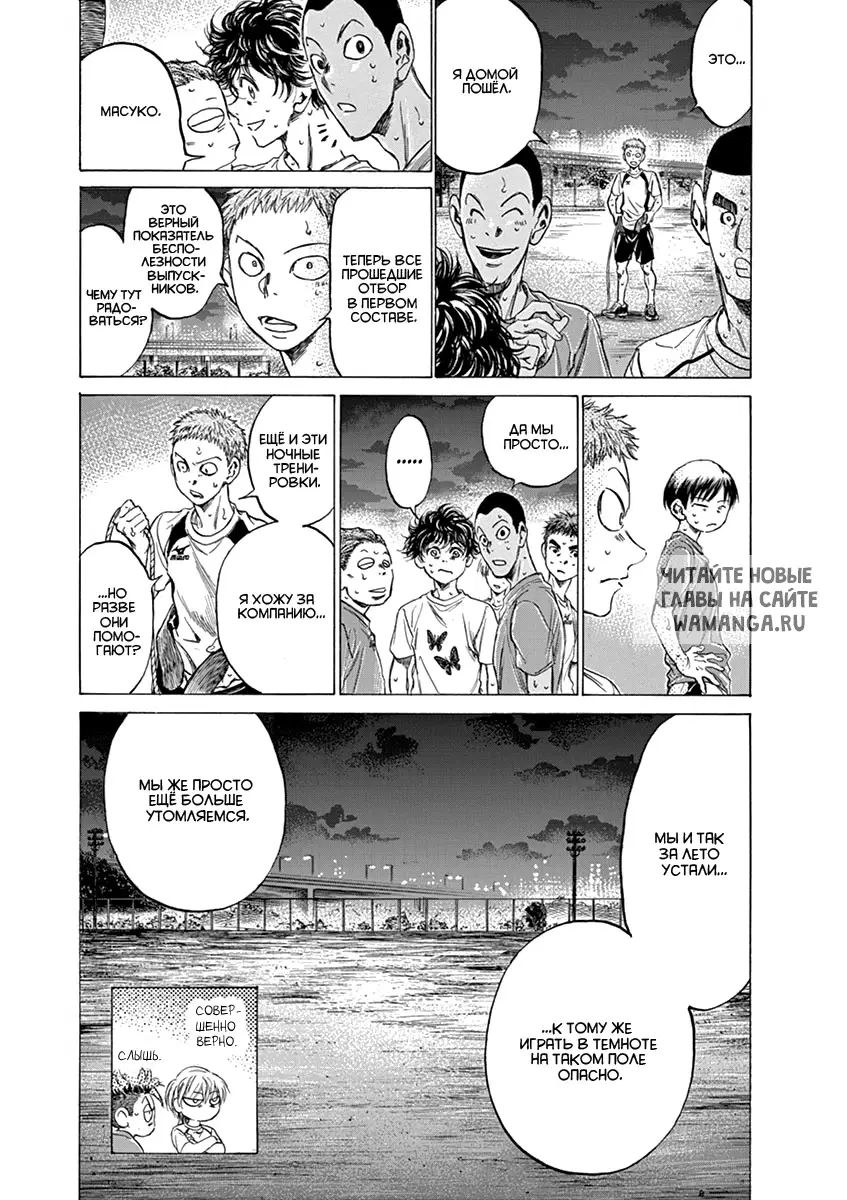 Page 13.000