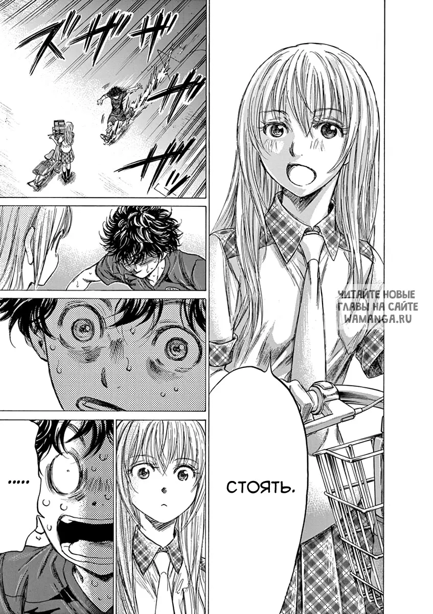 Page 13.000