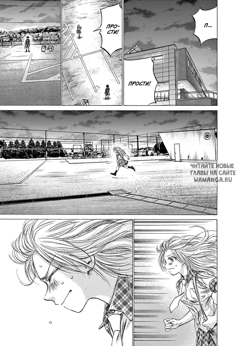 Page 13.000