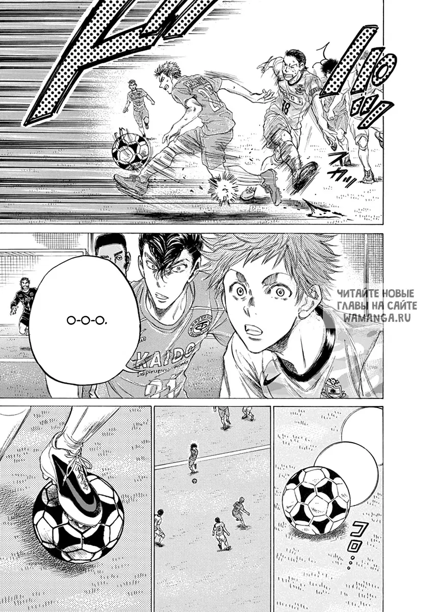 Page 13.000