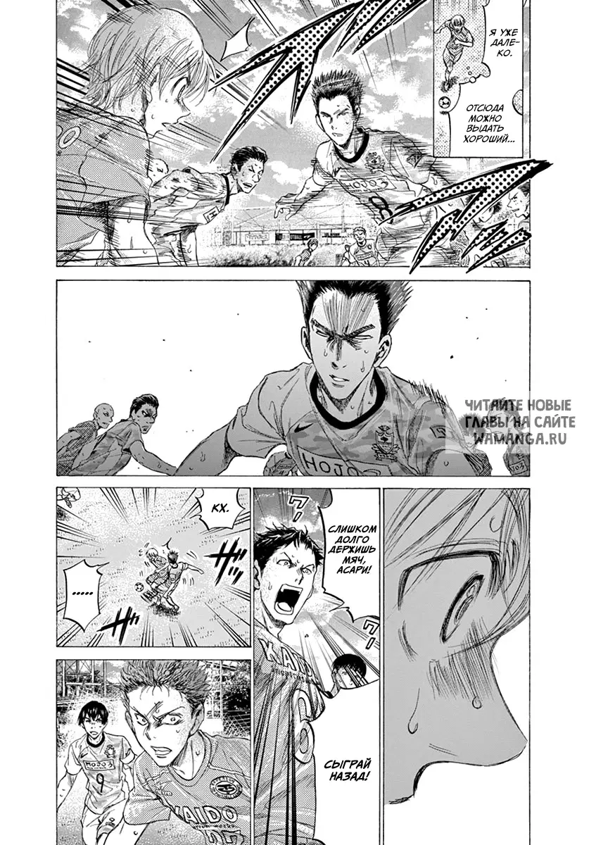 Page 13.000