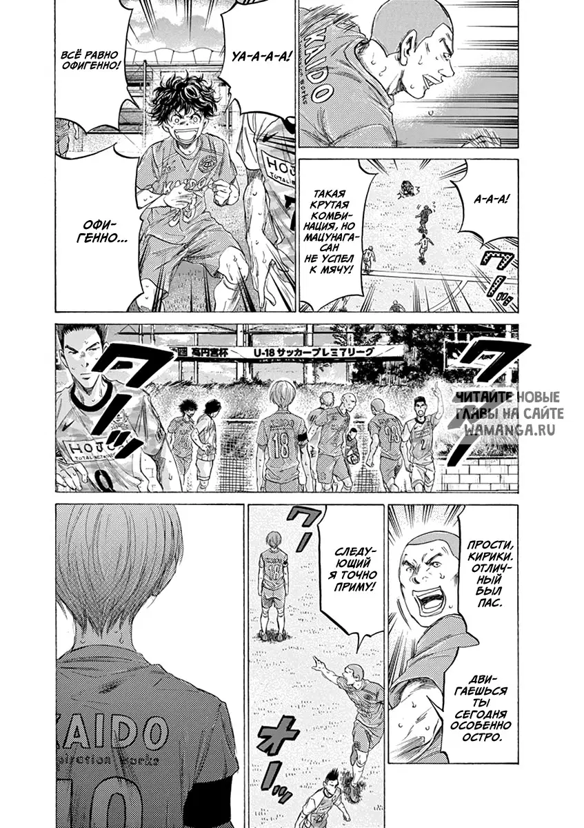Page 13.000