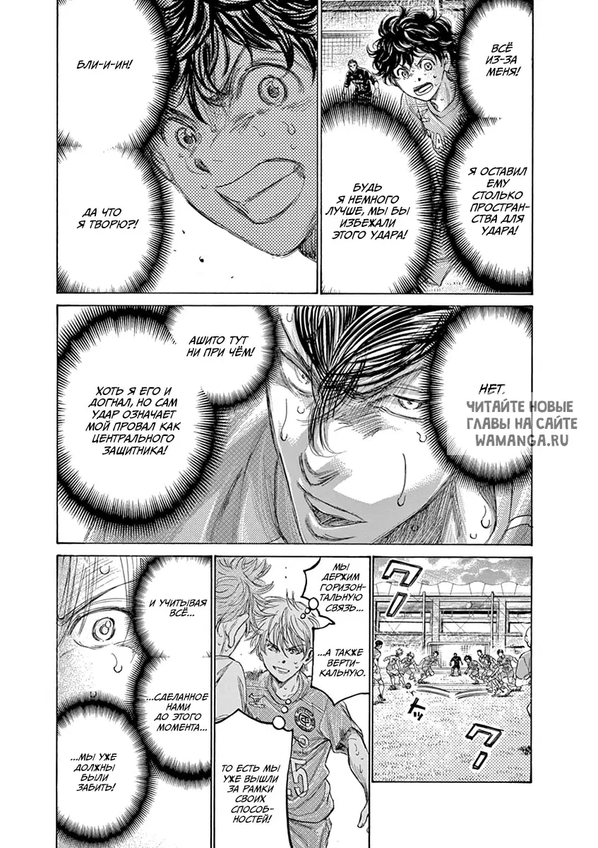 Page 13.000